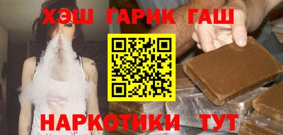 мескалин Бугуруслан