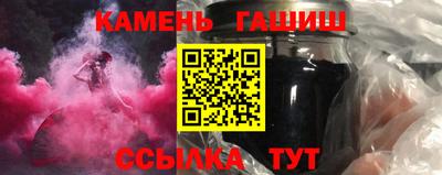 ПСИЛОЦИБИНОВЫЕ ГРИБЫ Будённовск