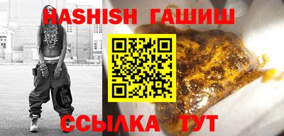 mix Гай