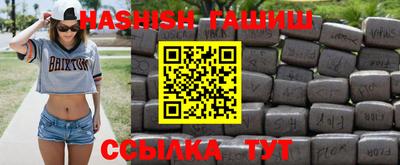 mix Гай