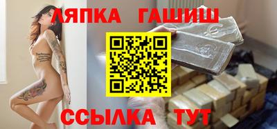 мескалин Бугуруслан