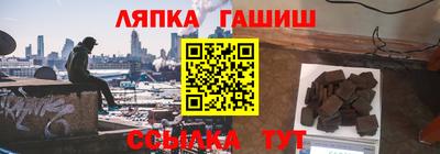 дистиллят марихуана Гагарин