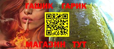 MDMA Premium VHQ Гусиноозёрск