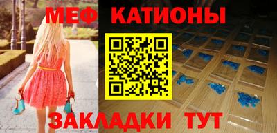 прущие крисы Гатчина