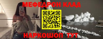 ПСИЛОЦИБИНОВЫЕ ГРИБЫ Будённовск