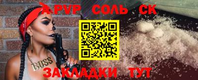 mix Гай