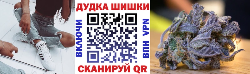 где продают   Донецк  Каннабис гибрид 
